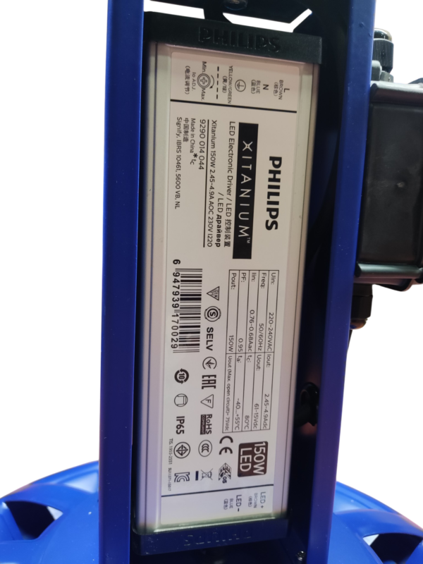 CRIUS high bay 150W 5000k ip65 philips driver