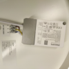 CRIUS Plafonnière 60W 4000K 4800lm inclusief geïntegreerde philips driver