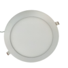CRIUS rond paneel 18W 4000k inclusief philips driver -P